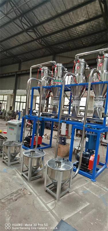 真空上料機廠家 真空上料機廠家